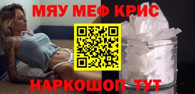 гашиш Канаш