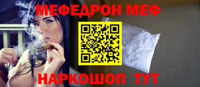 гашиш Канаш