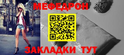 прущий лед Кандалакша
