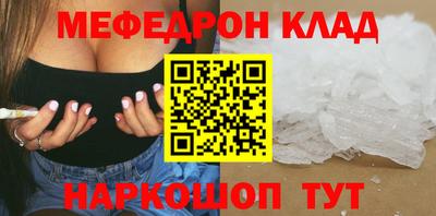 прущий лед Кандалакша