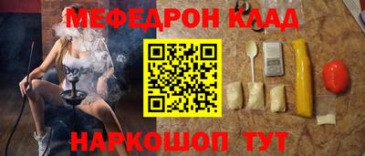 прущий лед Кандалакша