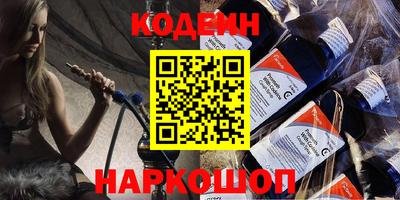 прущий лед Кандалакша