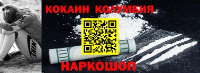 гашиш Канаш