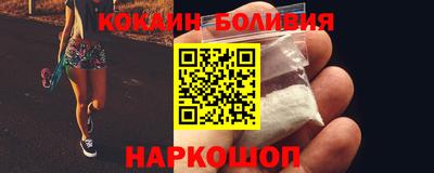 гашиш Канаш