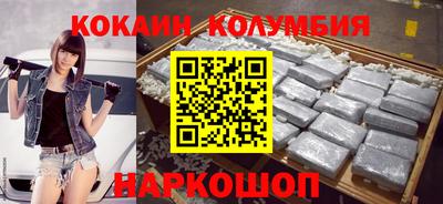 гашиш Канаш