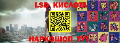 прущий лед Кандалакша