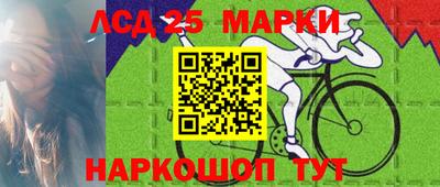 прущий лед Кандалакша
