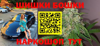 прущий лед Кандалакша