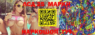 прущий лед Кандалакша