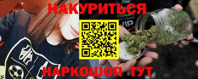 гашиш Канаш