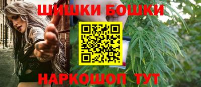 мескалин Камышлов