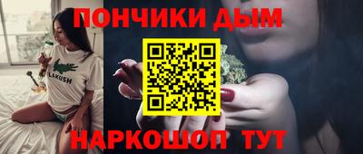 прущий лед Кандалакша