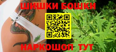 прущий лед Кандалакша