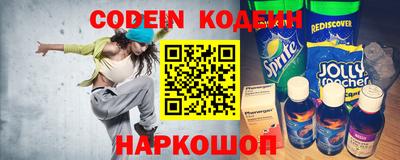 гашиш Канаш