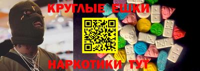 гашиш Канаш