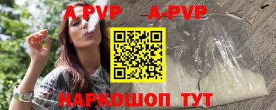 прущий лед Кандалакша