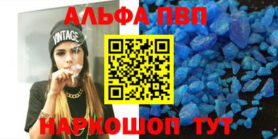 прущий лед Кандалакша