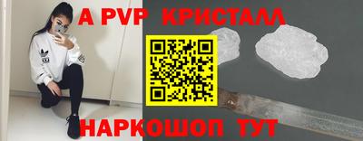 гашиш Канаш