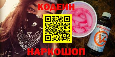 гашиш Канаш
