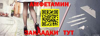 гашиш Канаш