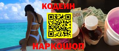 прущий лед Кандалакша