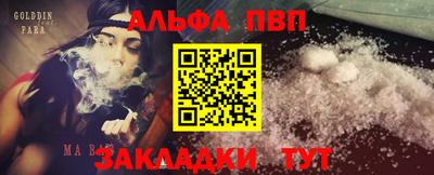 гашиш Канаш