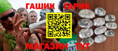 прущий лед Кандалакша