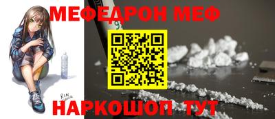 прущий лед Кандалакша