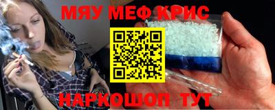 гашиш Канаш