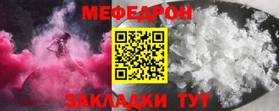 прущий лед Кандалакша