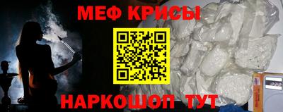 прущий лед Кандалакша